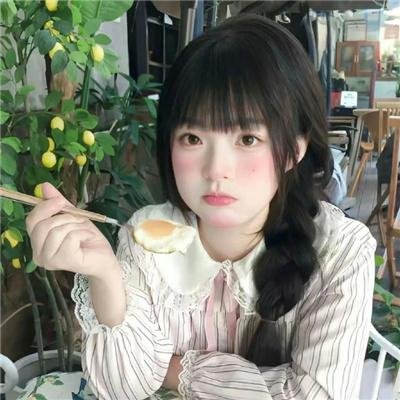 勇气